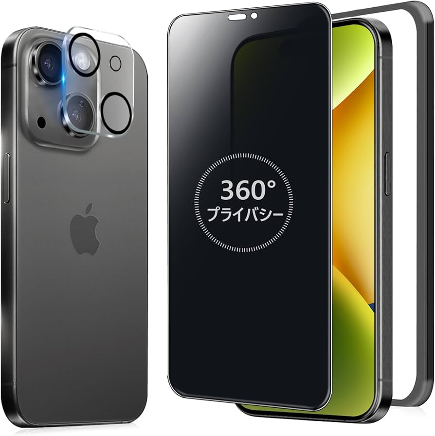 iPhone15 128GB ブラック　覗き見防止フィルム　カメラフィルム付き Amazon.co.jp: MINIKA 360度 覗き見防止フィルム iPhone 15 ガラス