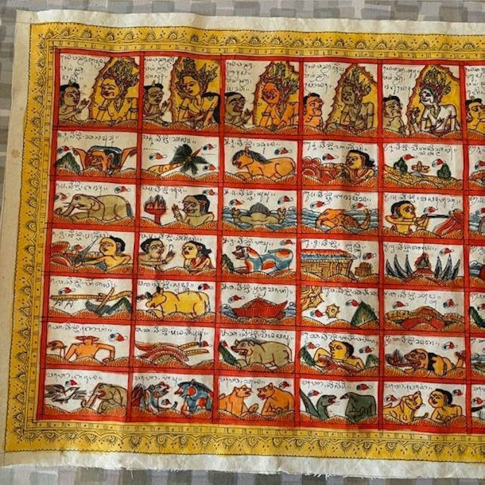 Amazon.co.jp: バリ島カレンダー 2 カマサンスタイル : 文房具