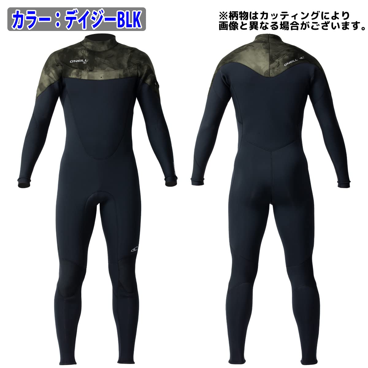 ウェットスーツ 楽天市場】MORGEN SKY ウェットスーツ トライアスロン オール