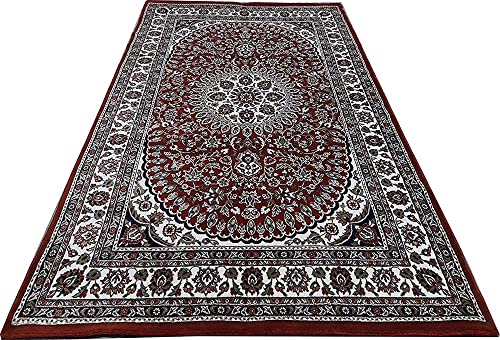 Image of Beautiful Home Decor 8x11 Feet Kashmiri Design Soft Thick Silk Carpet for Living Room (Maroon, 240 x 330 Cm)