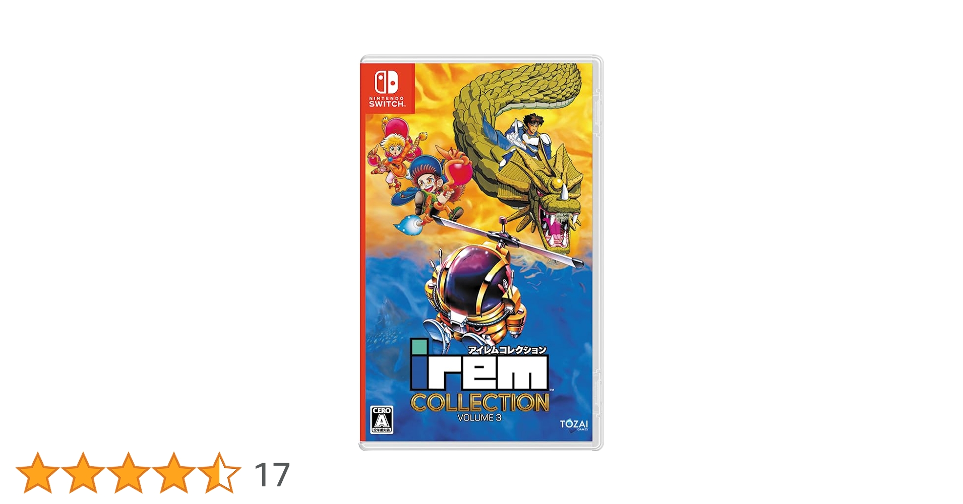 Amazon.co.jp: アイレムコレクションVol.3 -Switch 【特典】取扱
