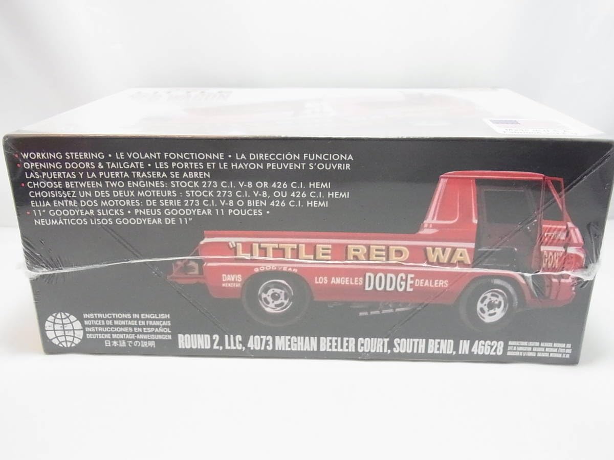 Amazon | LINDBERG 1/25 DODGE LITTLE RED WAGON ダッジ リトルレッド