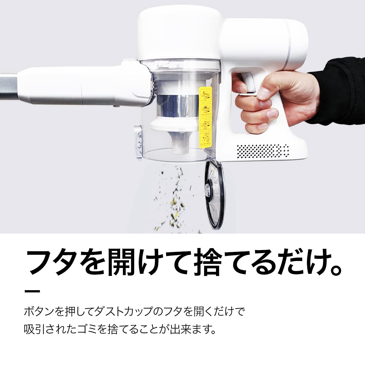 Amazon | 【2022年新モデル】 iRoom 掃除機 コードレス 強力吸引