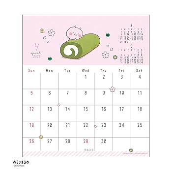 うさまるゴールドカレンダー 2024 Amazon | アートプリントジャパン 2024年 sakumaru｢うさまる