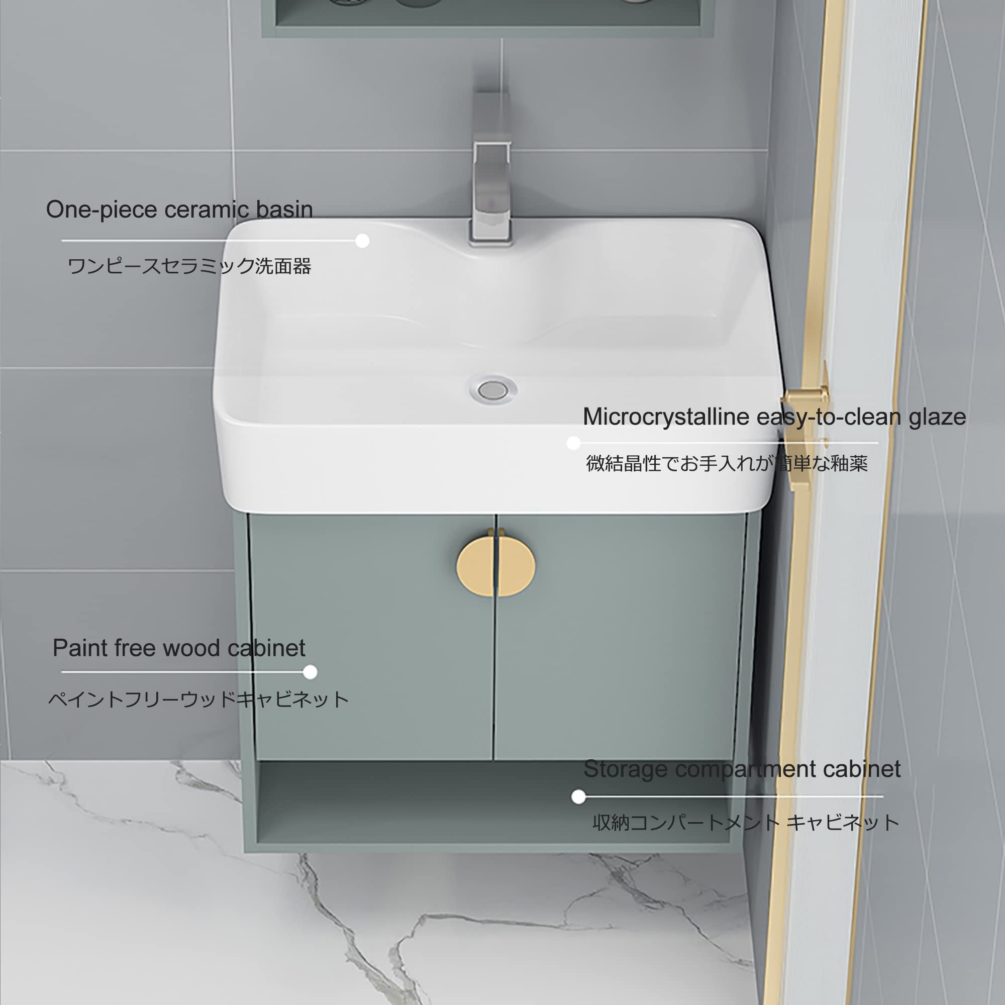 Amazon.co.jp: 15.7インチ シンク付き洗面化粧台、狭いスペース用の