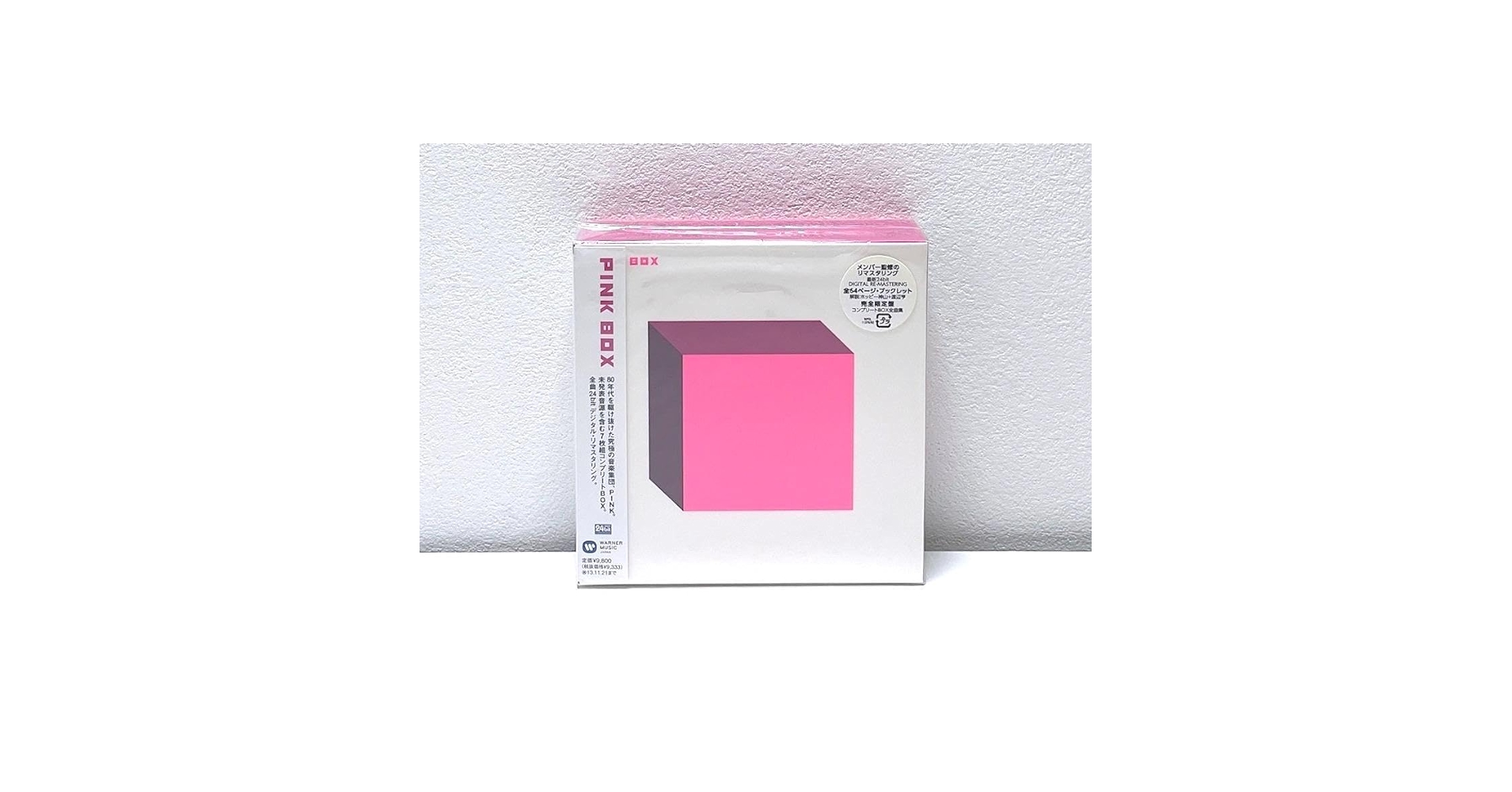 邦楽 PINK BOX 61czZOrn7UL.jpg_BO30,255,255,