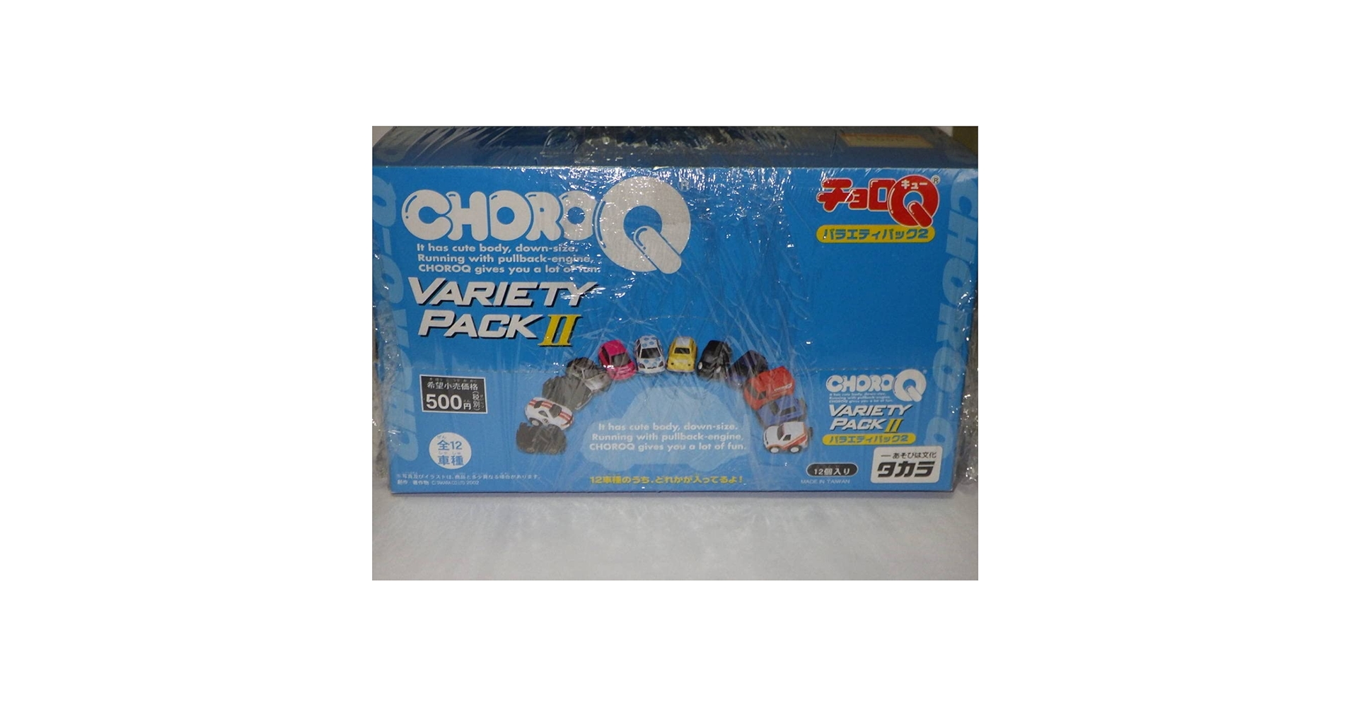 Amazon | チョロQ バラエティーパックⅡ 全12車種 550円×12台