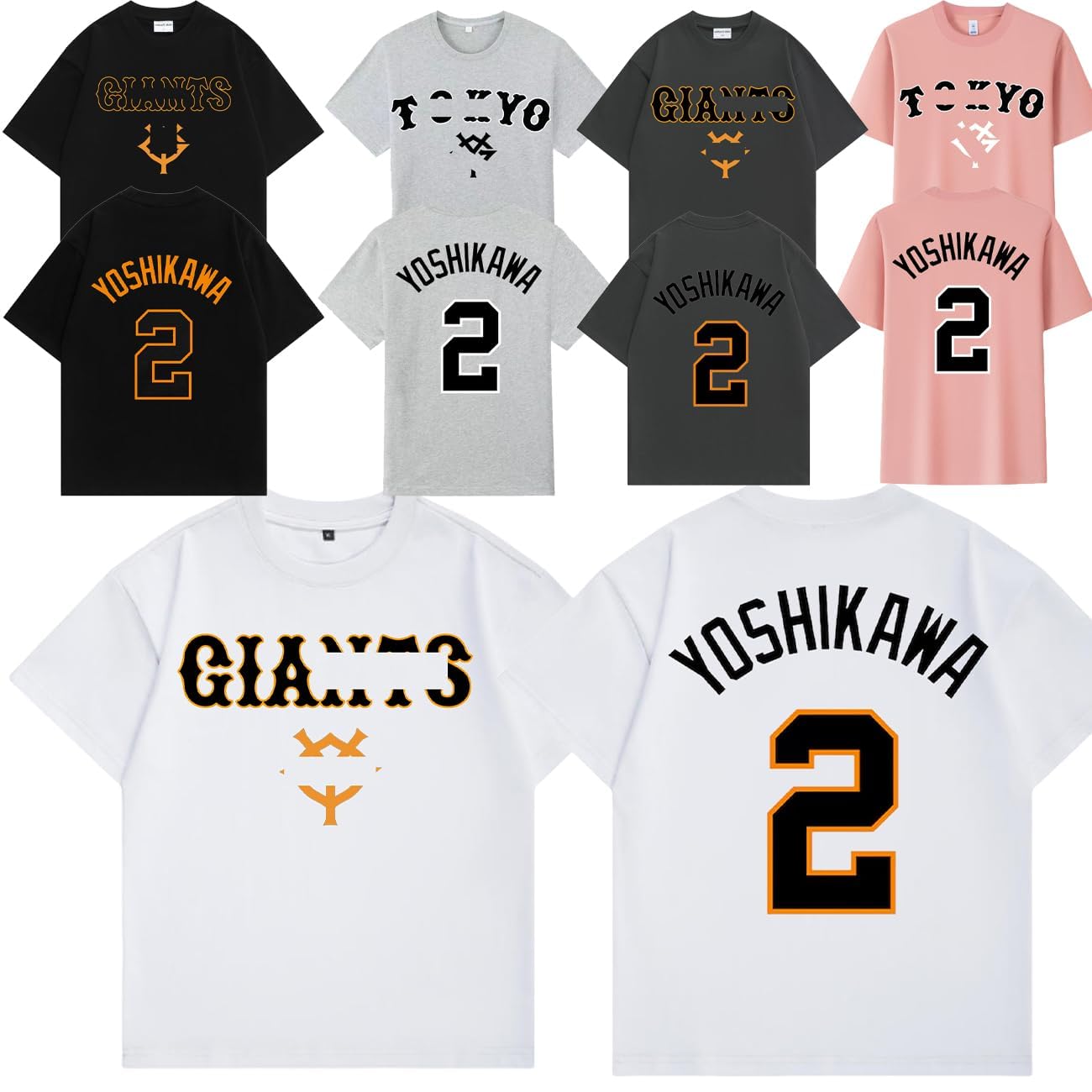 ジャイアンツ 配布ユニ3枚や吉川尚輝Tシャツや肩乗せマスコット他グッズ一式12点 ジャイアンツ 配布ユニ3枚や吉川尚輝Tシャツや肩乗せマスコット