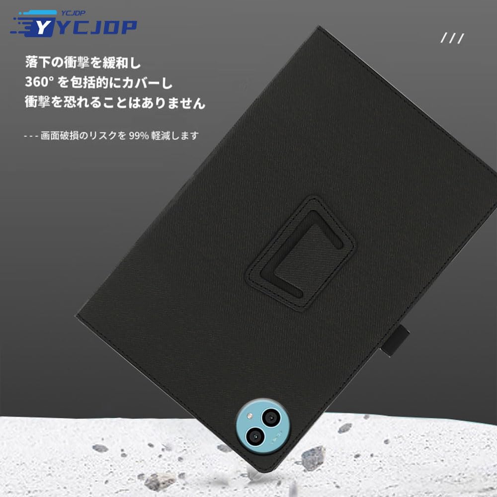 Androidタブレット P50 Android14 カバーケースつき Amazon.co.jp: TECLAST P50 Android 14タブレット11インチ 専用