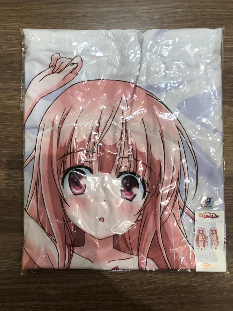 ロウきゅーぶ！SS 袴田ひなた 抱き枕カバー プレミアム版 描き下ろし ひなた Amazon｜ロウきゅーぶ SS描き下ろし抱き枕カバー袴田 ひなた