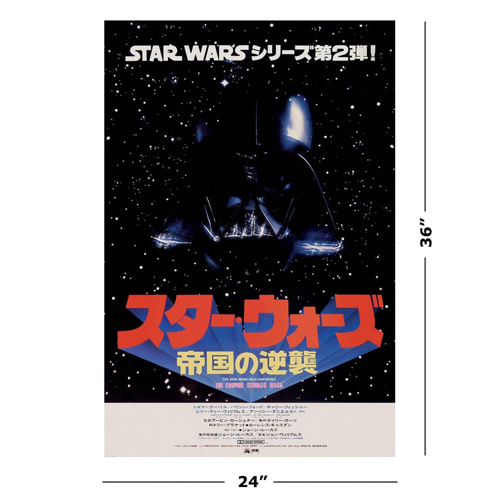Amazon.com: Star Wars: Episode V - The Empire Strikes Back - Movie