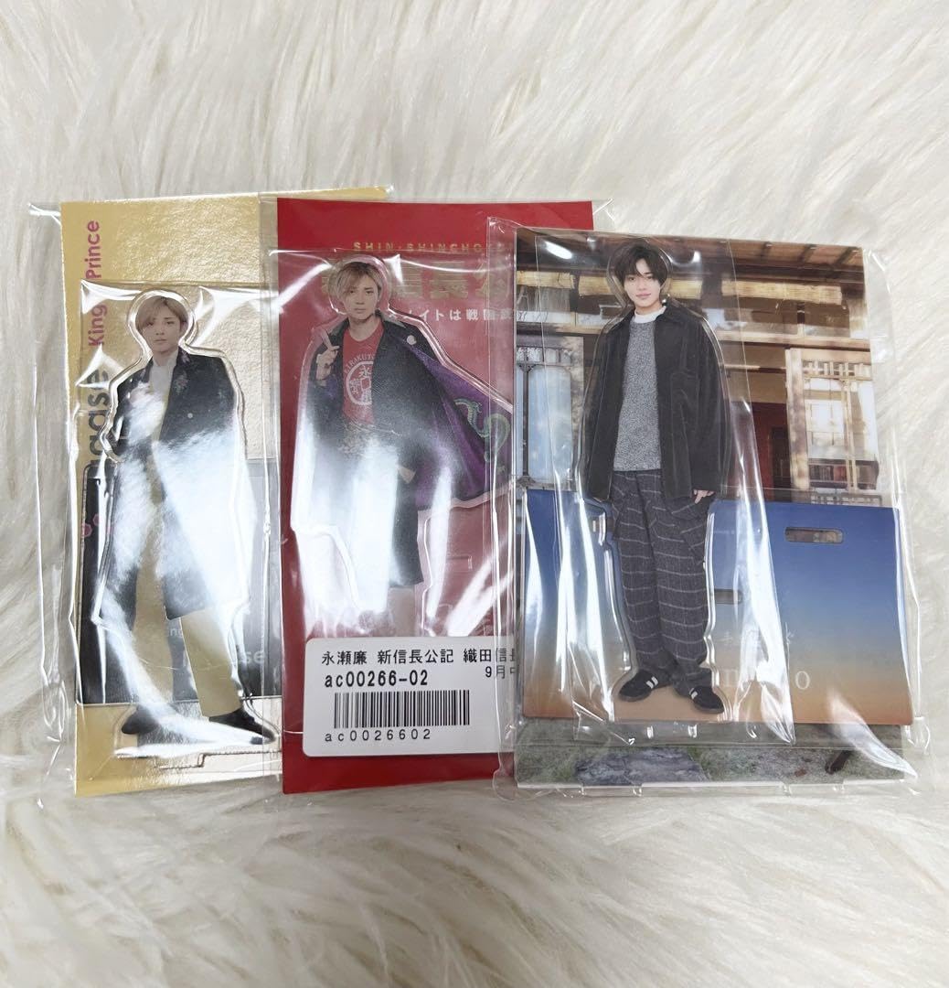 Amazon.co.jp: King & Prince 永瀬廉 アクスタ3点セット : Toys