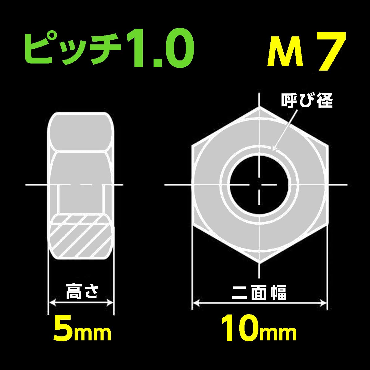 マメスナ　6種類セット マメスナ6種類セット