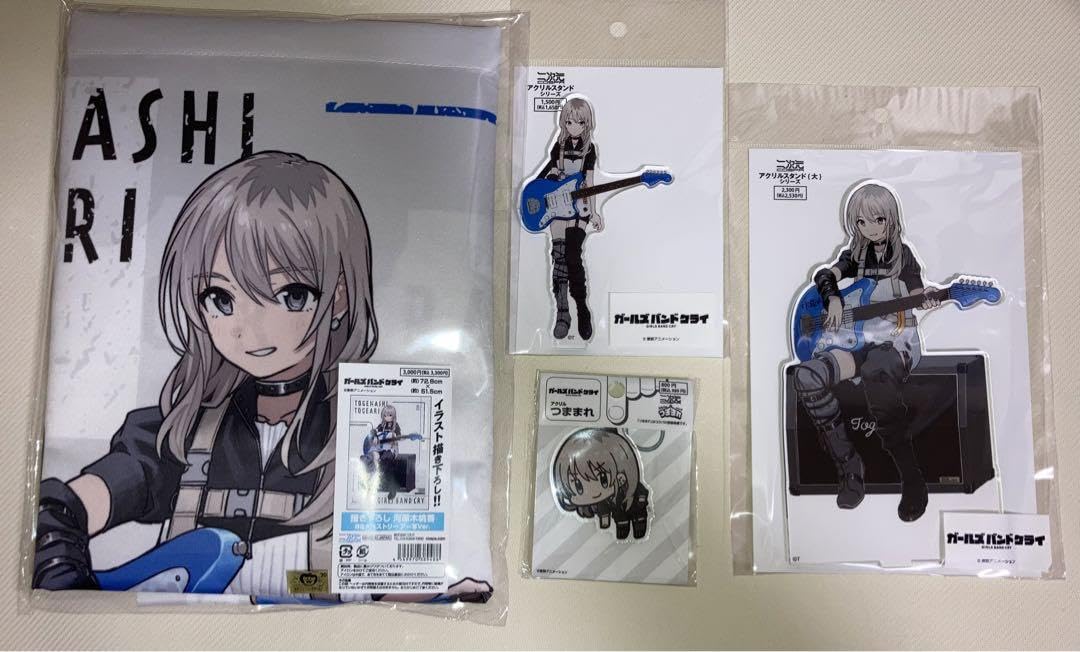 ガールズバンドクライ 河原木桃香 アトレ グッズ 【公式通販】