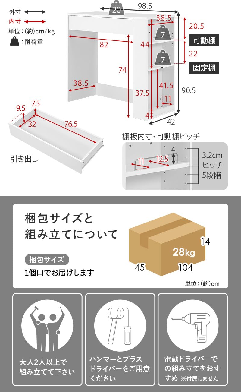 Amazon.co.jp: 萩原 レンジ台 キッチンラック ゴミ箱上 ラック