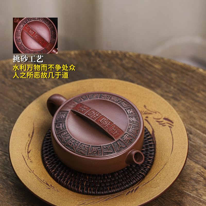Handgemaakte Zisha Theepot, Chinese Yixing Paarse Klei Theepot 5 Oz, Chinese Kungfu Brew Infuser Losse Blad Thee Handgemaakte Zisha Theepot, Chinese Yixing Paarse Klei Theepot 5 Oz, Chinese Kungfu Brew Infuser Losse Blad Thee