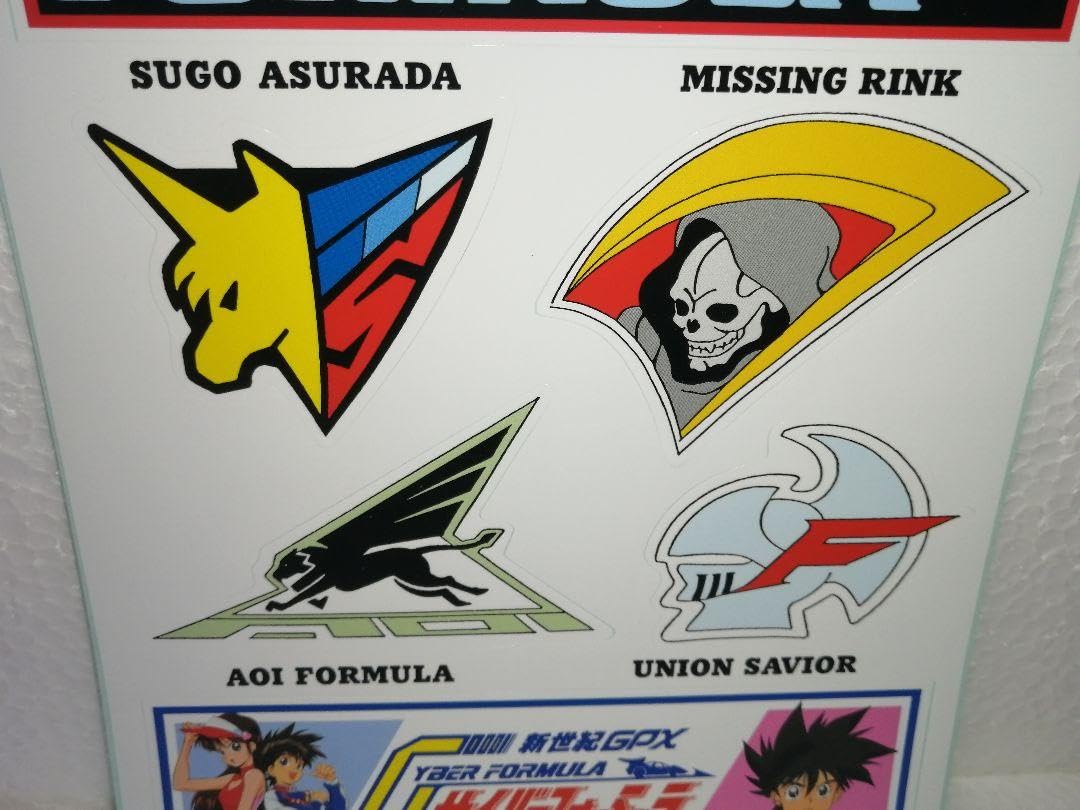 サイバーフォーミュラ　シール 新世紀GPXサイバーフォーミュラ 30周年記念ステッカーセット(全4