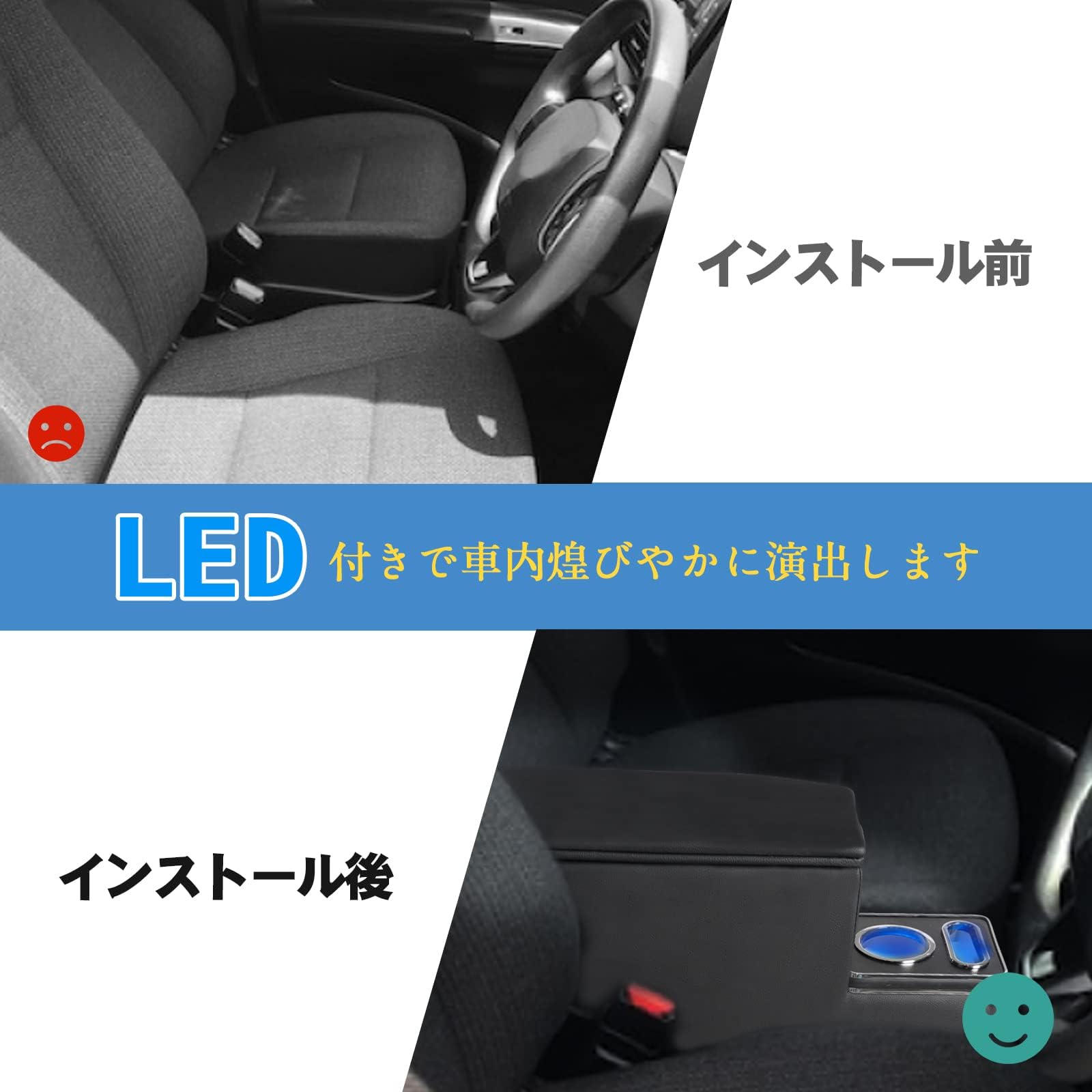 YESHMA コンソールボックス トヨタ シエンタ 　前後期 Amazon | YESHMA コンソールボックス トヨタ シエンタ 170系 前後期