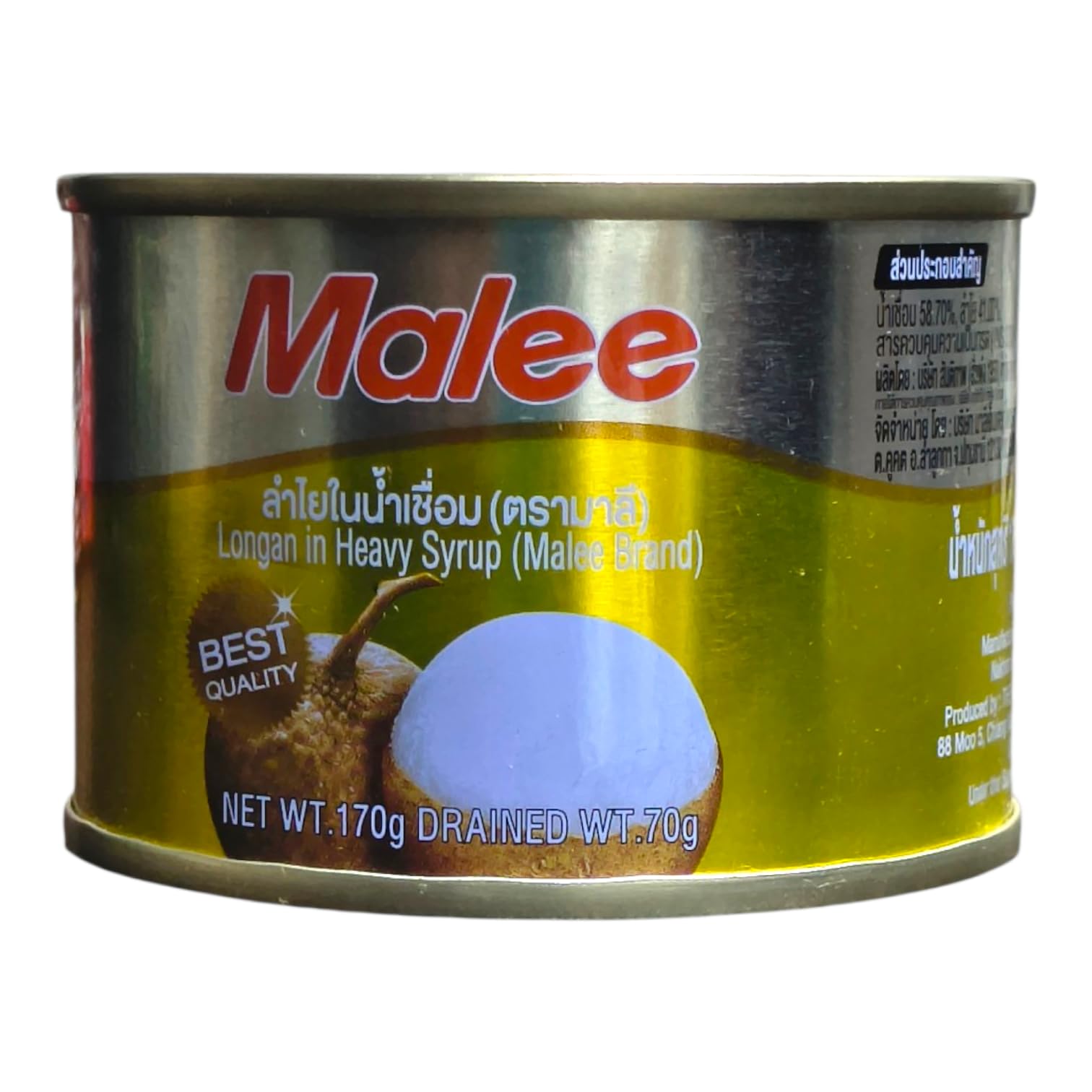 Malee Longan in Heavy Syrup 170gm | Premium Thai Canned Fruit | Whole Sweetened Longan Berries | Succulent & Floral Tropical Treat | Ready-to-Serve Dessert Topping | Halal Certified-image-21