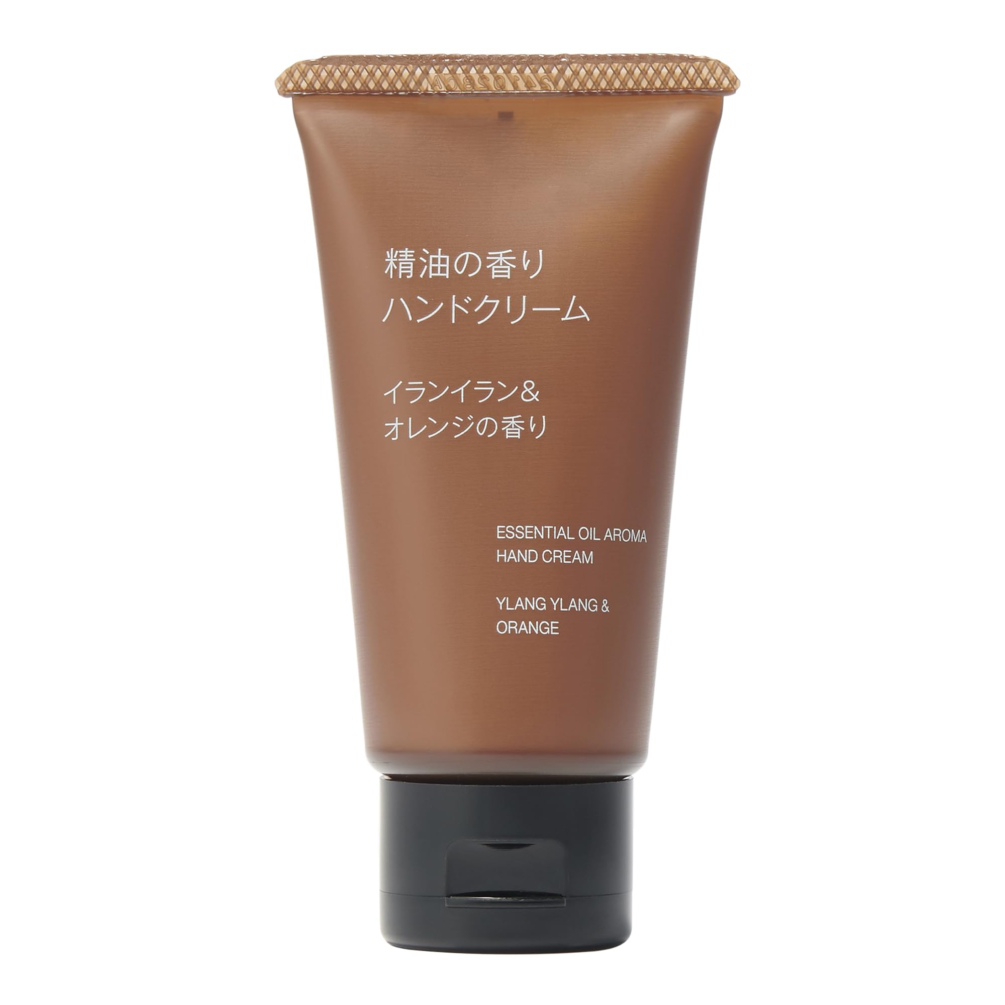 無印良品 精油の香り ハンドクリーム イランイラン&オレンジの香り 50g OA…