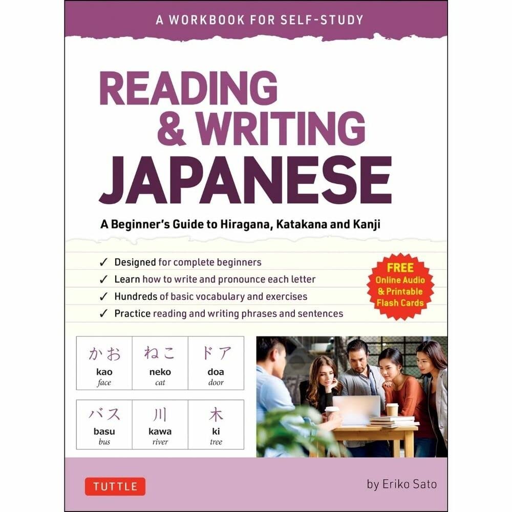 Buy Reading & Writing Japanese A Workbook for SelfStudy A Beginner's