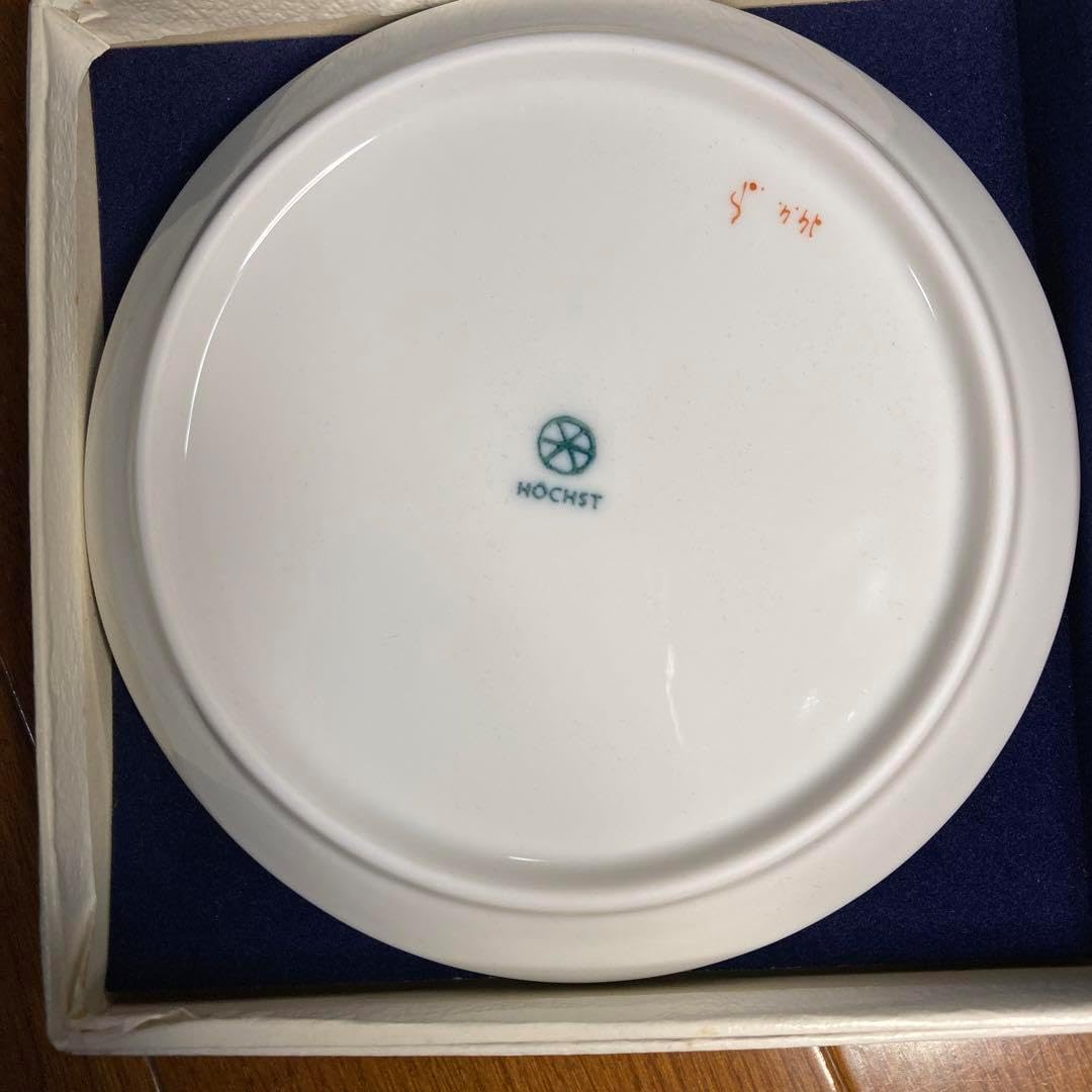 伊賀焼 長谷園 印花 角皿 大1枚 角皿 小5枚 角皿・長方形 - 育陶園