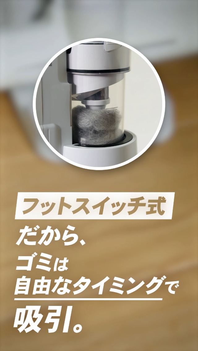 Amazon.co.jp: 【最大約90日間ゴミ捨て不要】アイリスオーヤマ