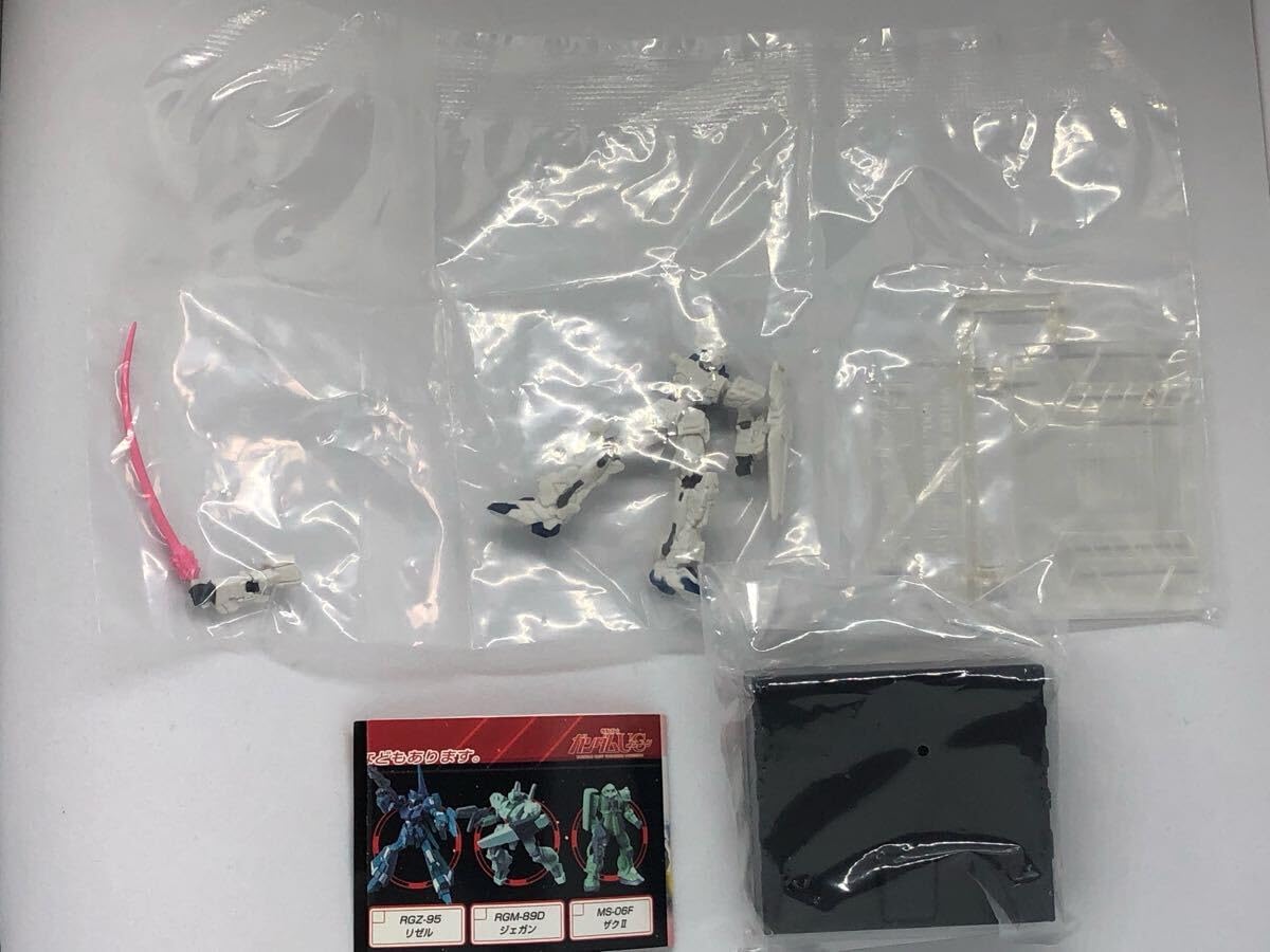 コレクションDX9 ユニコーン ユニコーンモード サーベル/色彩