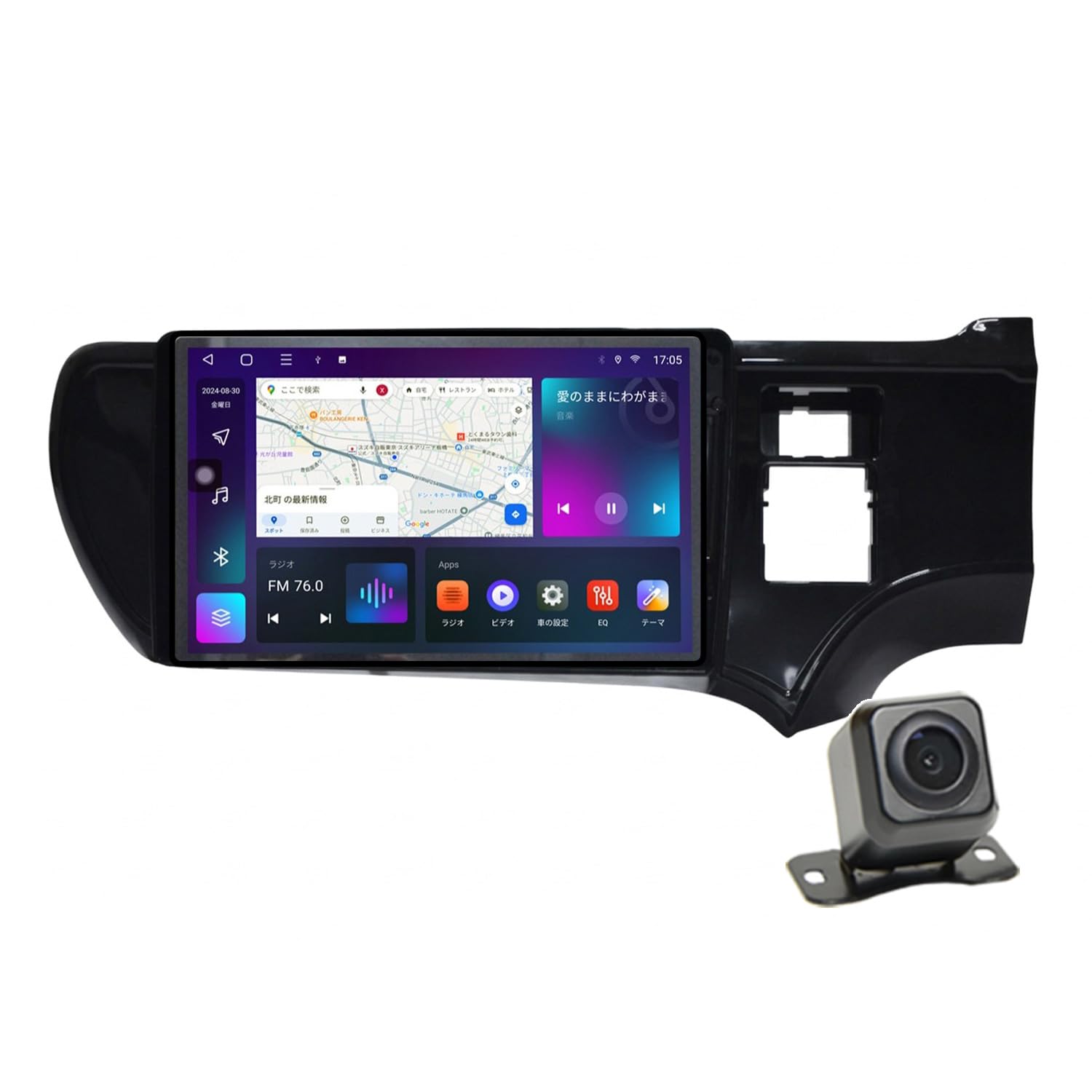 Amazon.co.jp: トヨタ アクア AQUA 専用 9インチ Android カーナビ