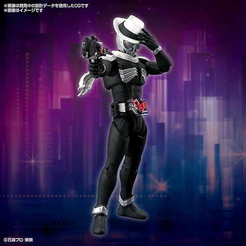 Miniatura 7 de Bandai Hobby Kamen Rider W - Kamen Rider Skull, Bandai Spirits - Kit de modelo estándar