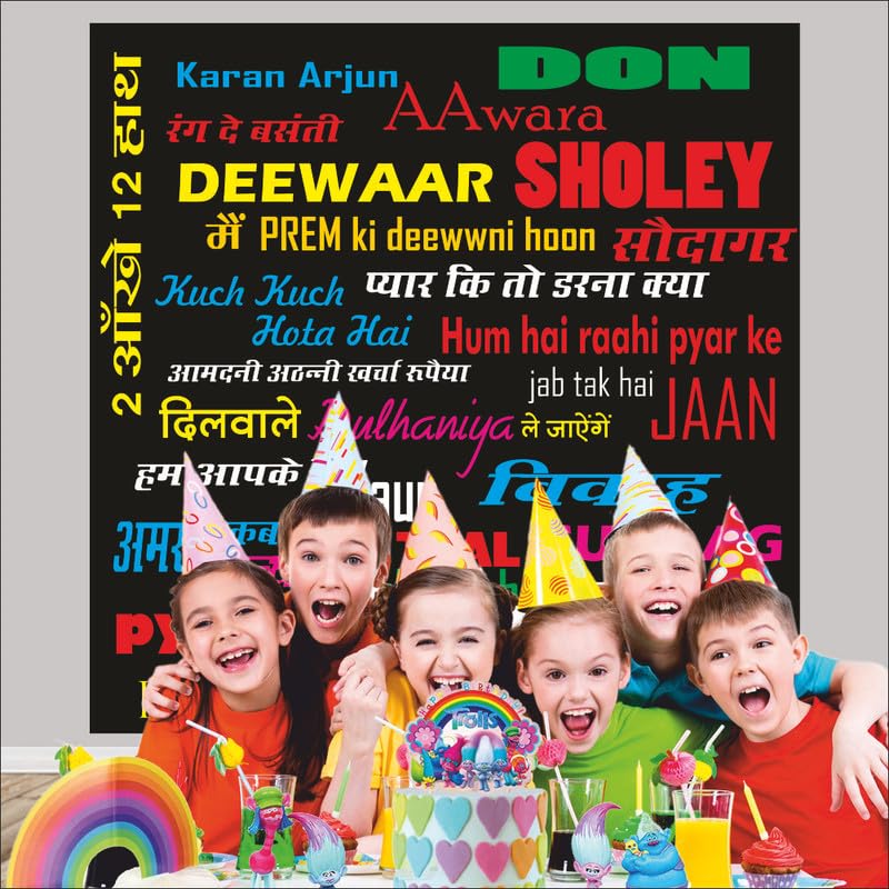 Image of Bollywood Movie Name Backdrop | Backdrop for Decoration | Bollywood Movie Party Decorations (Pack of 1, Multi Color, Size: 5x5 Feet)