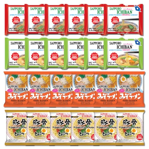 Japanese Sapporo Ramen Noodles Variety Pack, 4 Authentic Flavors,...