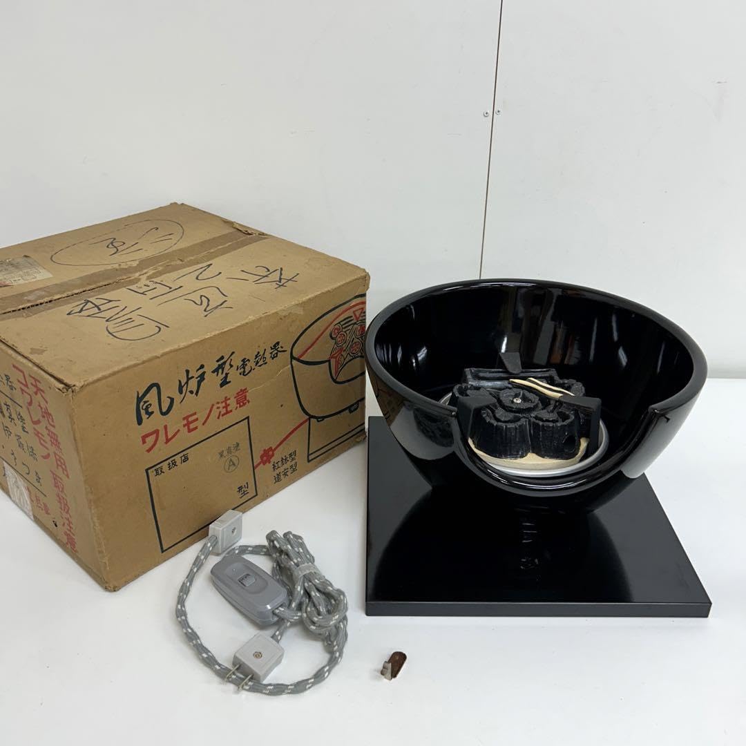 Amazon.co.jp: 90 野々田式 風炉型電熱器 茶道 道安型 黒真塗A 