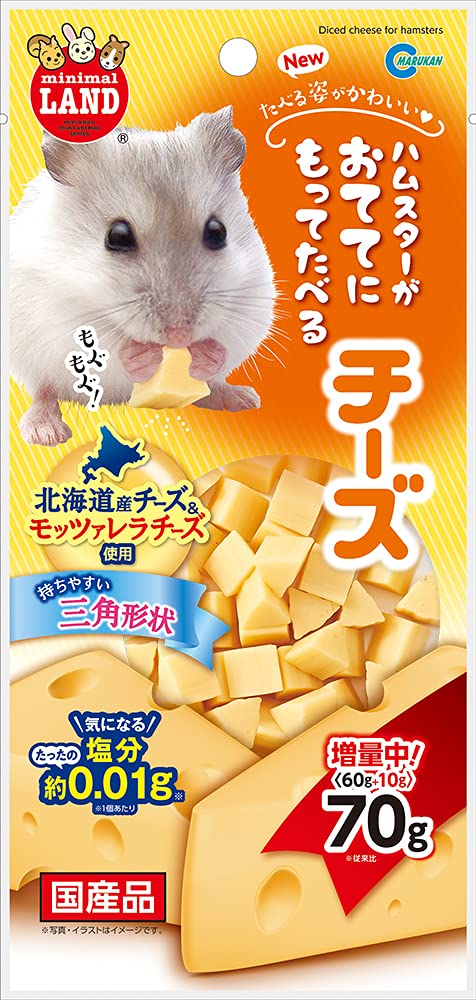 マルカン おててにもってたべる チーズ 60+10ｇ 60グラム (x 1)