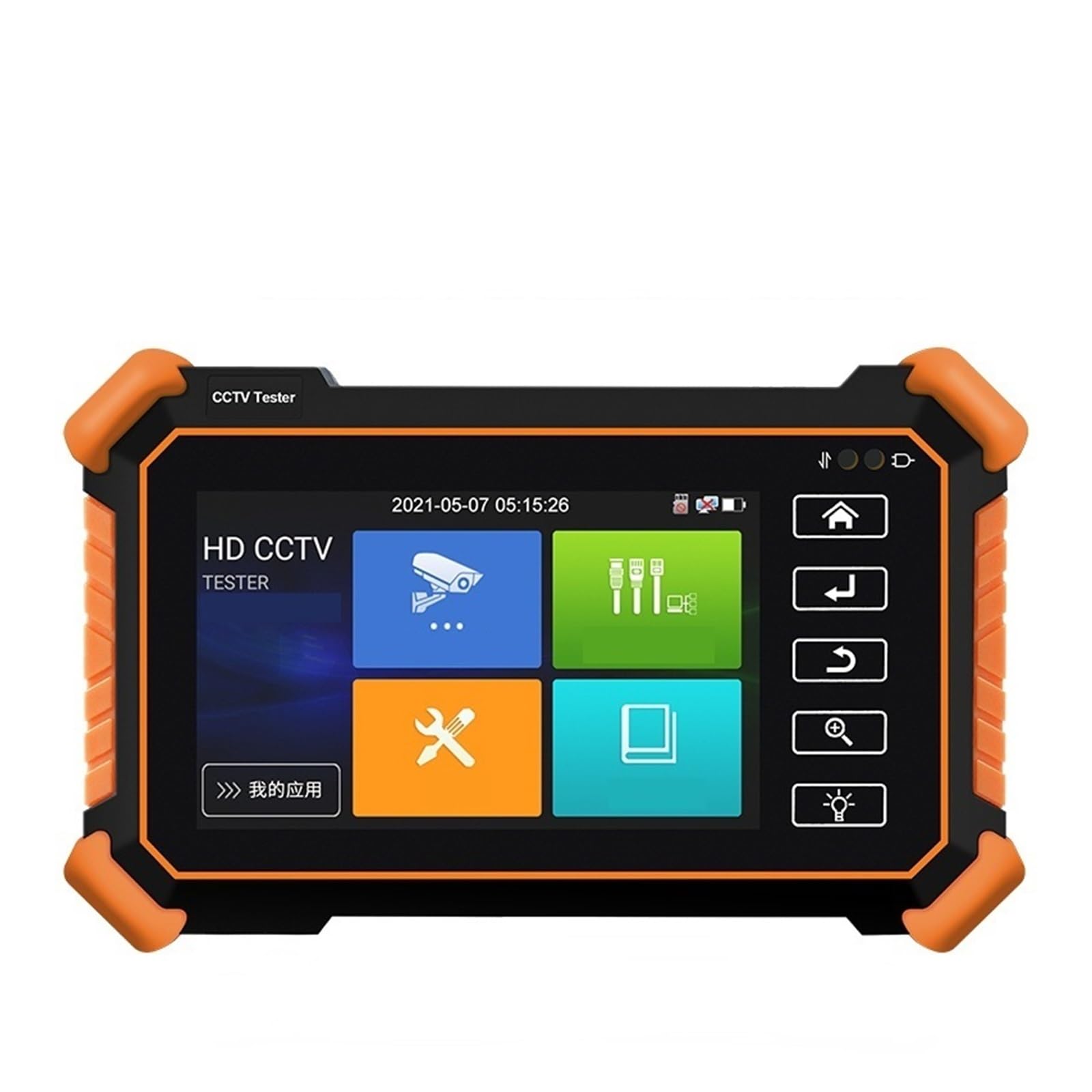 Probador de CCTV para cámaras IP y monitor analógico 8K H.265 IPC-1900 Plus con rastreador de cable
