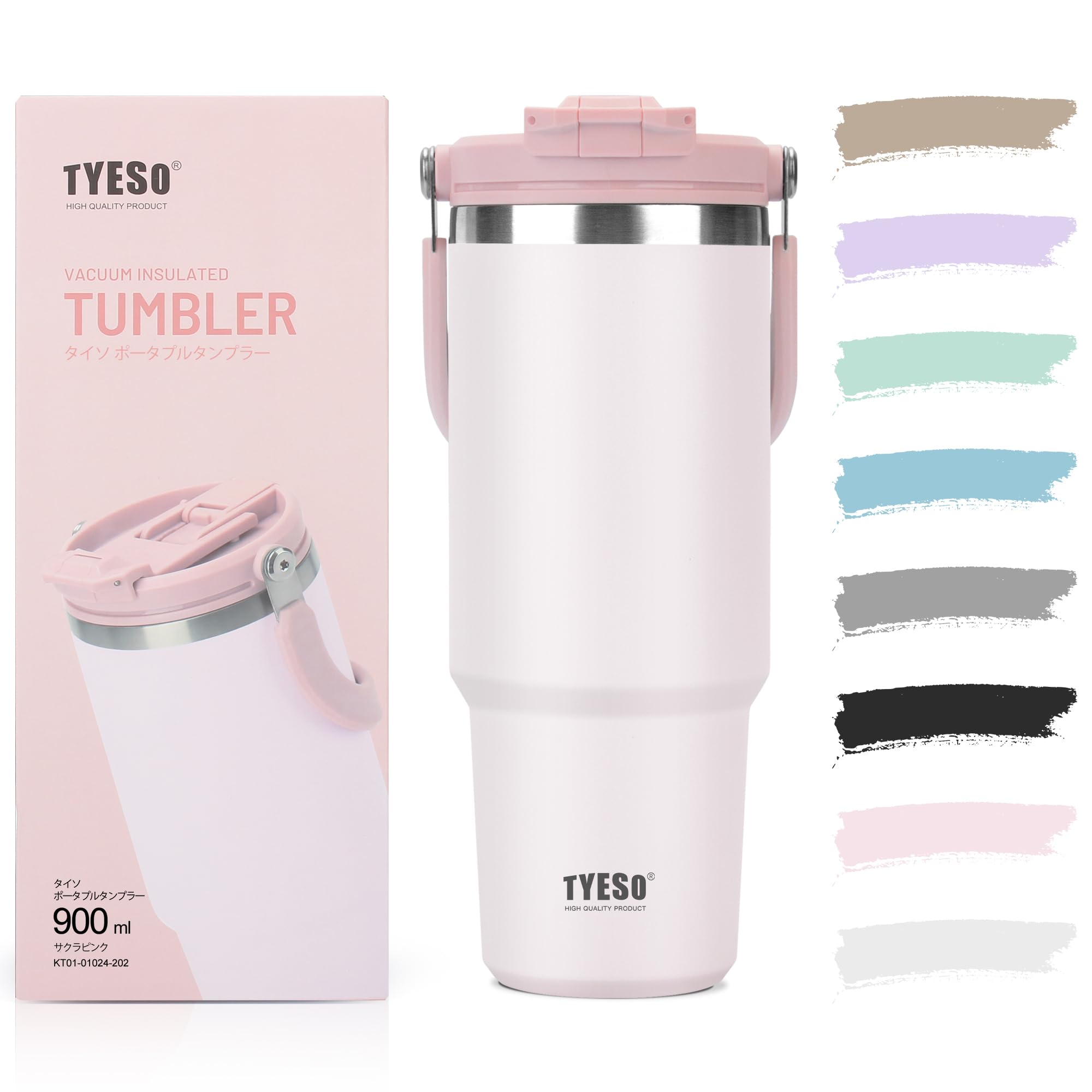 TYESO タンブラー ストロー付き 900ml 水筒 保冷保温 大容量 ステンレスボトル 蓋付き こぼれない ウォーターボトル 持ち運び 取っ手付 真空断熱 二重構造 広口 直飲み 漏れない アウトドア おしゃれ サクラピンク KT01-01024-202