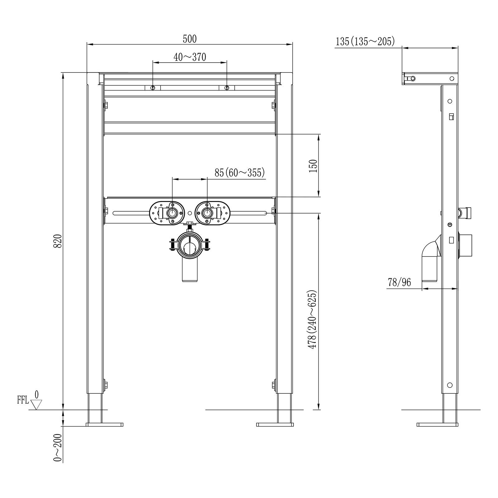 BERNSTEIN Waschbecken-Vorwandelement Montageelement G30014A