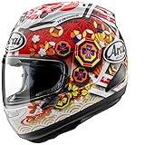 Arai HELMET