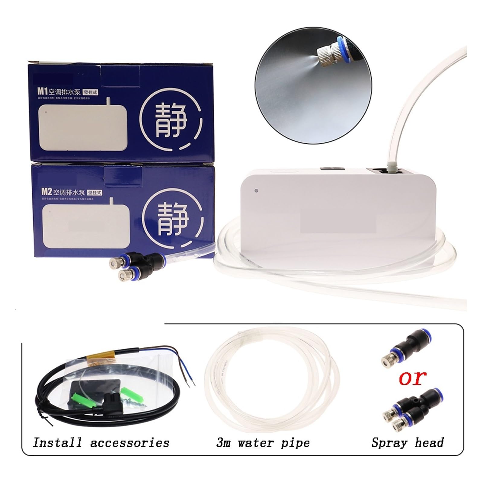 100V-240V Automatisches, Extrem Leises Klimaanlagen-Entwässerungspumpen-Kondensatzerstäubersystem Mit Sprühdüse Und Wasserleitungen(M1)