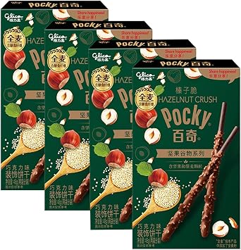 Pocky Hazelnut Crush Chocolate Biscuit Sticks, Whole Wheat, 48g, Pack of 4