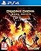 Produktbild Dragons Dogma Dark Arisen [