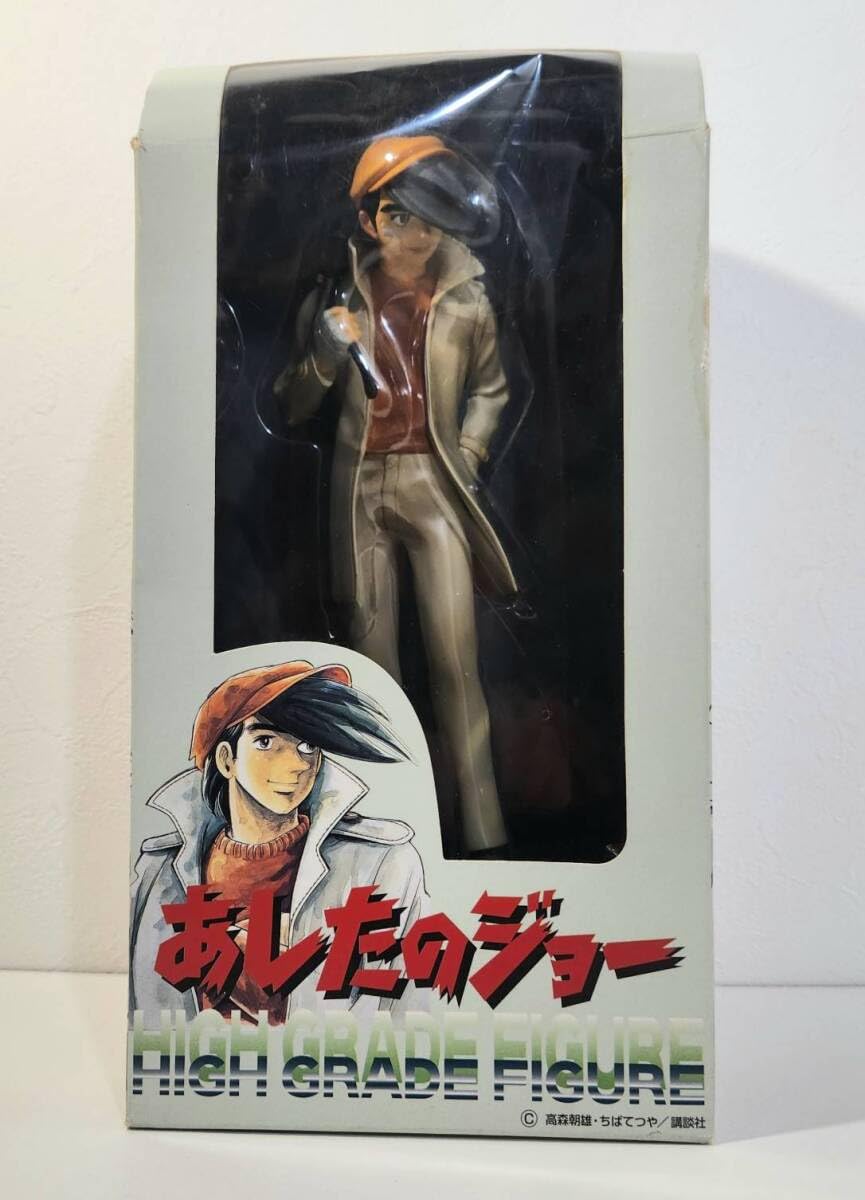 Amazon.co.jp: ジョー ちばてつや 矢吹丈 ハイグレードフィギュア 