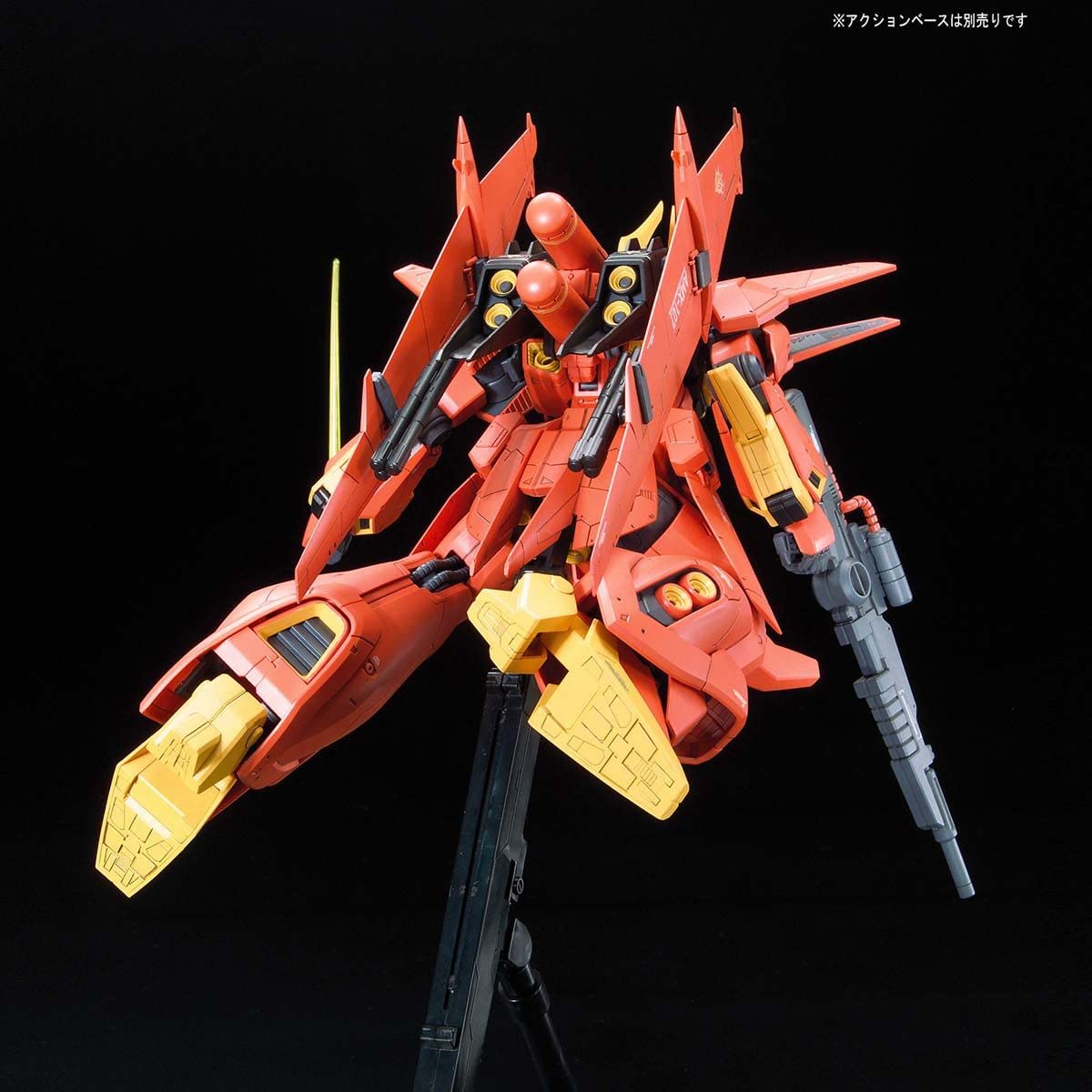 Bandai Spirits RE/100 Mobile Suit Gundam ZZ Bow 1/100 modello in plastica con codice colore