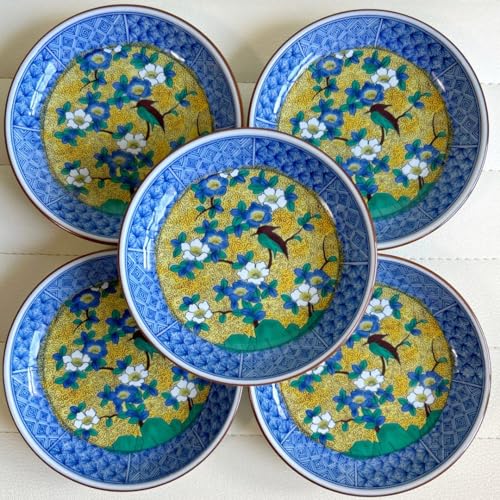 Arita Ware Agayama Kiln Yellow Flower and Bird, Assorted Dishes, Set of 5, Small Plates, Dyed, Japanese Tableware, Color Picture, Kutani