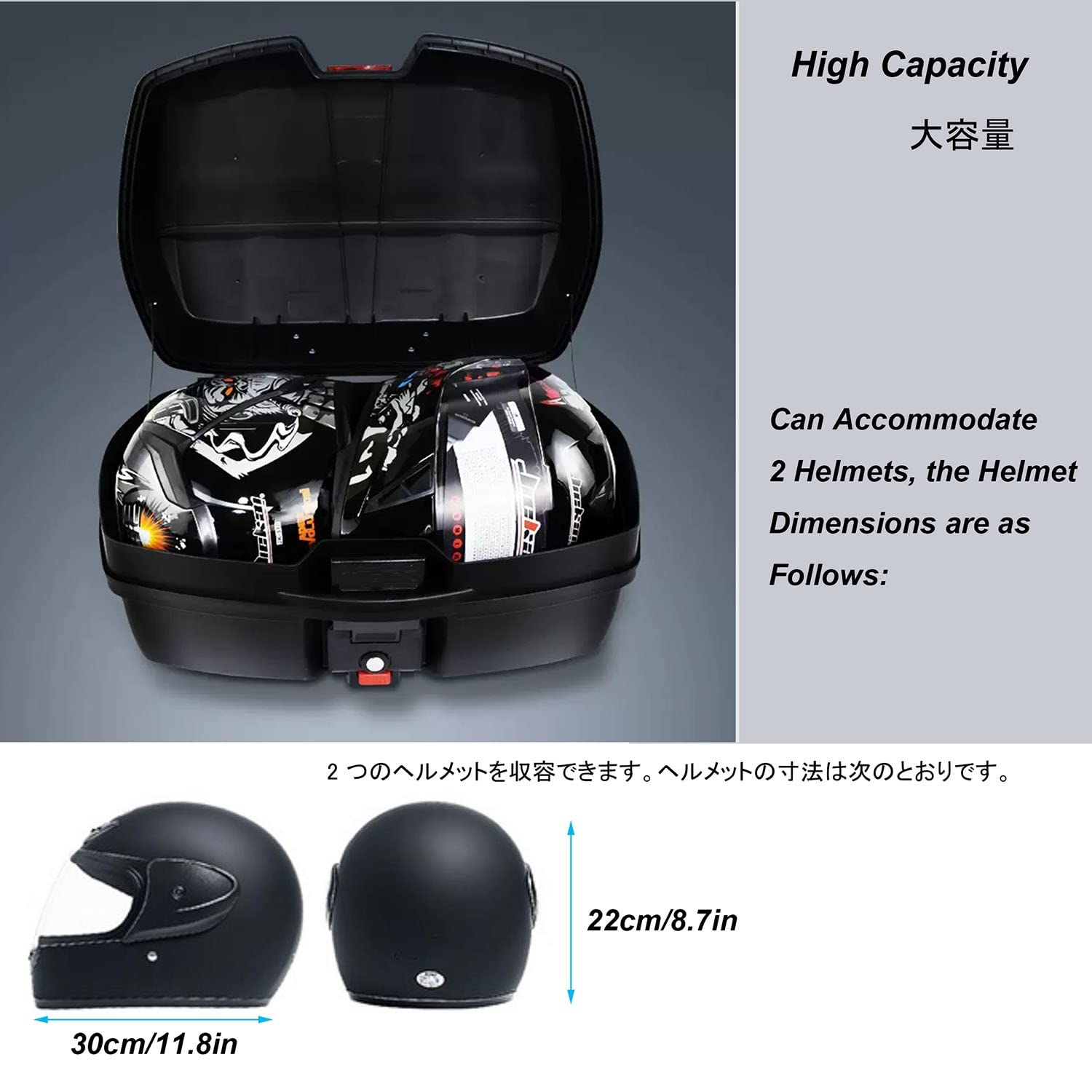 Monolock Bauletto Moto, Top Case Scatola di Coda per Moto Storage Case Misura Universale, Schienalino per Valigie 47L 56X42X29CM (Color : Bianco)