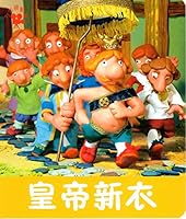 huang di xin yi B004HW7WIA Book Cover