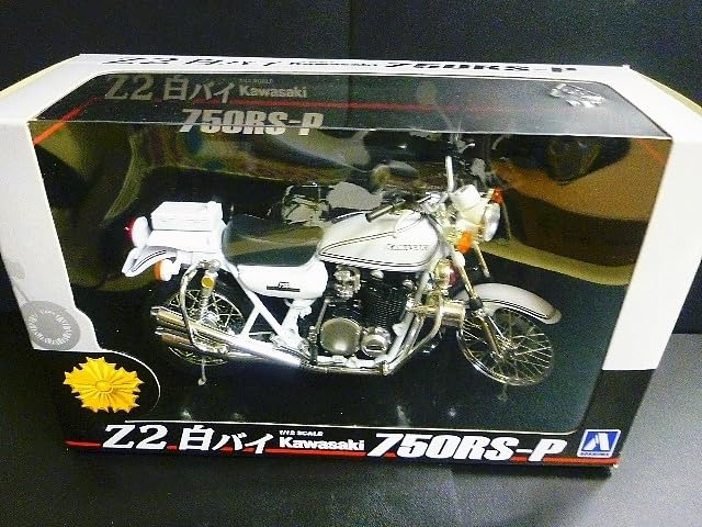 Amazon.co.jp: 1/12 カワサキ 750 Z2 白バイ Z750RS-P Z750 RS P 