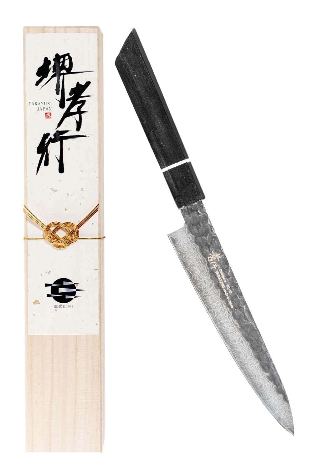 Amazon | 堺孝行 【プロの料理人が愛用する包丁ブランド】 閃黒  