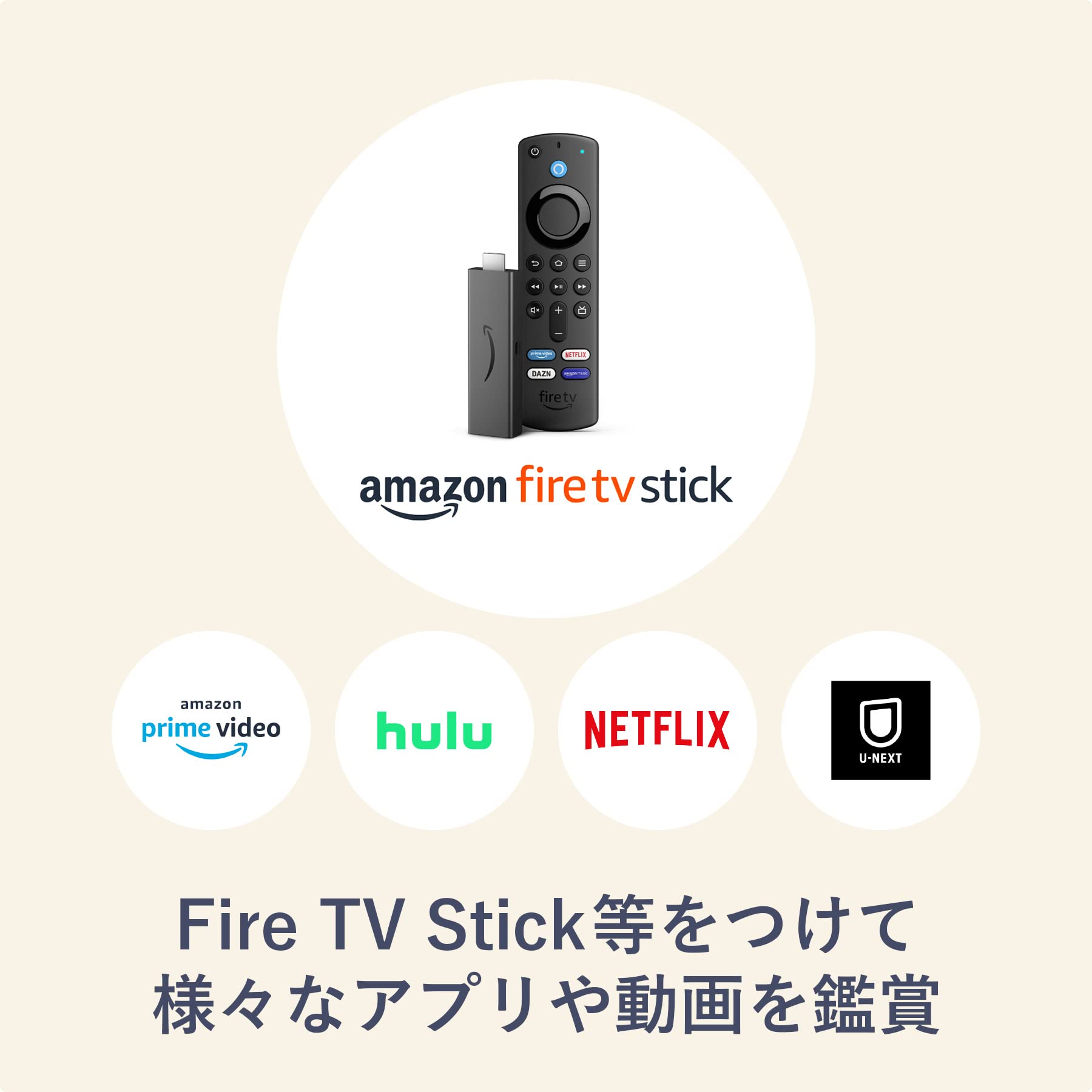 Amazon.co.jp: DMM.make CINEMA LIGHT シネマライト DKS-LGT1 