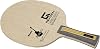 Nittaku Table Tennis Shake Racket Acoustic G-Revision